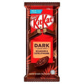 KitKat Dark Chocolate Block 160g
