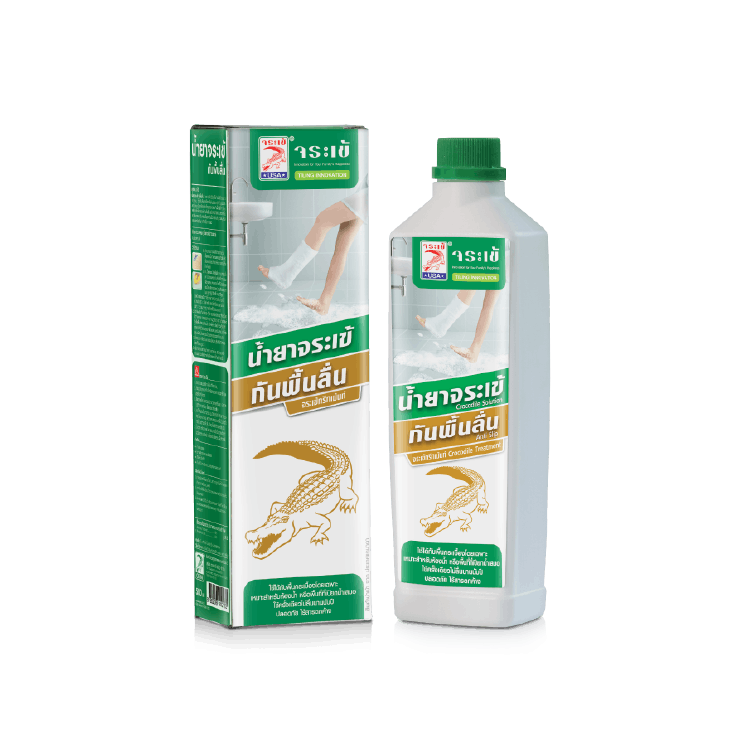 Crocodile Anti Slip